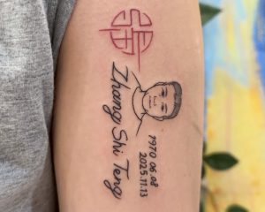 2753ECD9 FB0C 480A BED9 0747E6106325 1 201 a