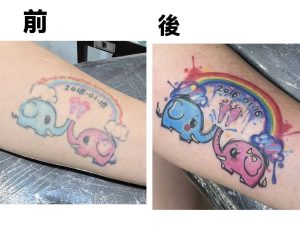 42F875EF E848 4C63 90A5 6B3CD2BB5C57