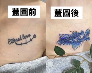 4C1F0D50 2E3E 4EE0 A4A4 EC10074C4C58