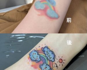 582397B2 9543 44BA B672 4C6CE15B0BB7