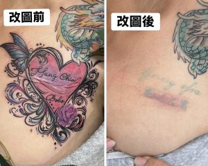 768A3D27 1AB0 47F7 8A0D 49C798EE8224