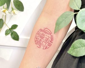 CDFE4B2B C4E2 4470 8AB0 91213B5A06BF 1 201 a