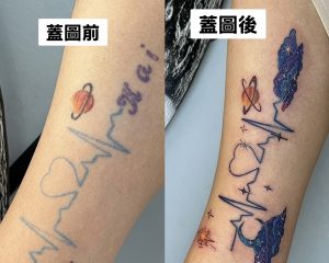 D6E39E33 F23E 4014 9D78 5900533FDAC9