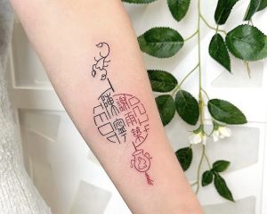 E72A5D52 5774 4416 9A9E BE6C83038D30 1 201 a