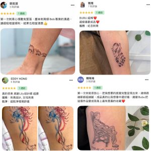 js tattoo google review 01