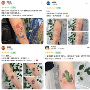 js tattoo google review 02