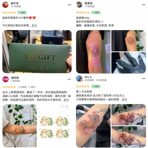 js tattoo google review 03