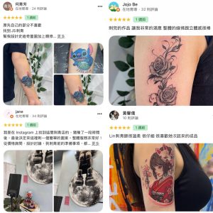 js tattoo google review 05