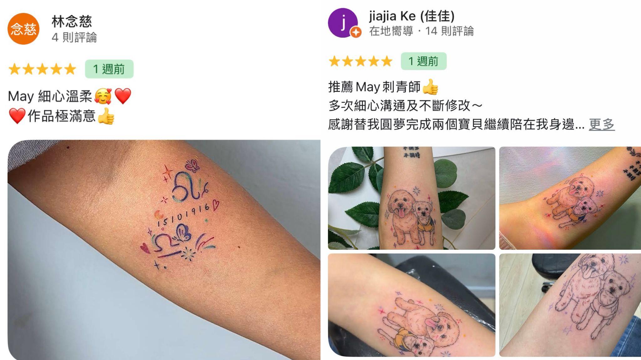 JS Tattoo Google五星好評截圖-馬刺青客戶真實評價3