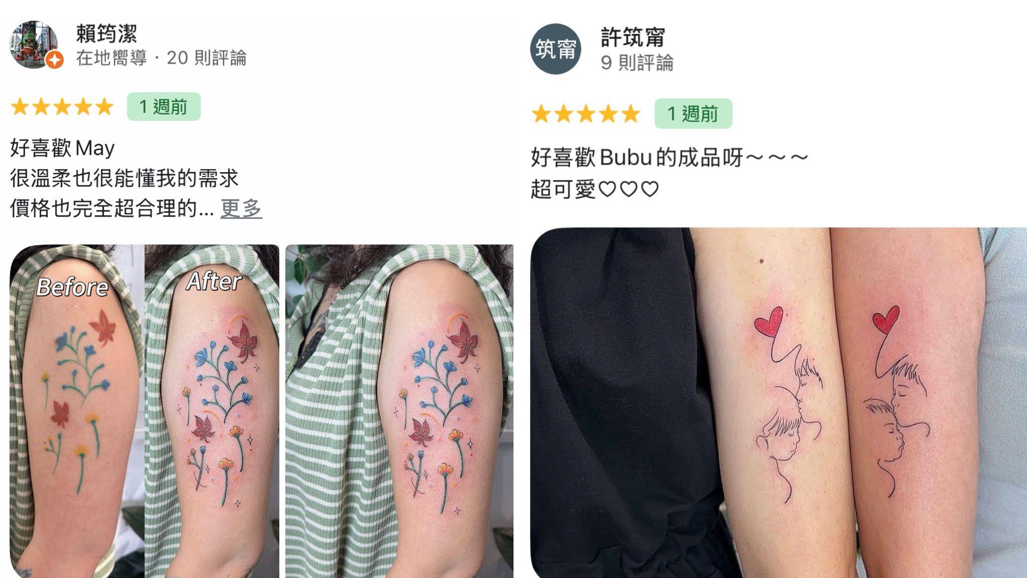 JS Tattoo Google五星好評截圖-馬刺青客戶真實評價4