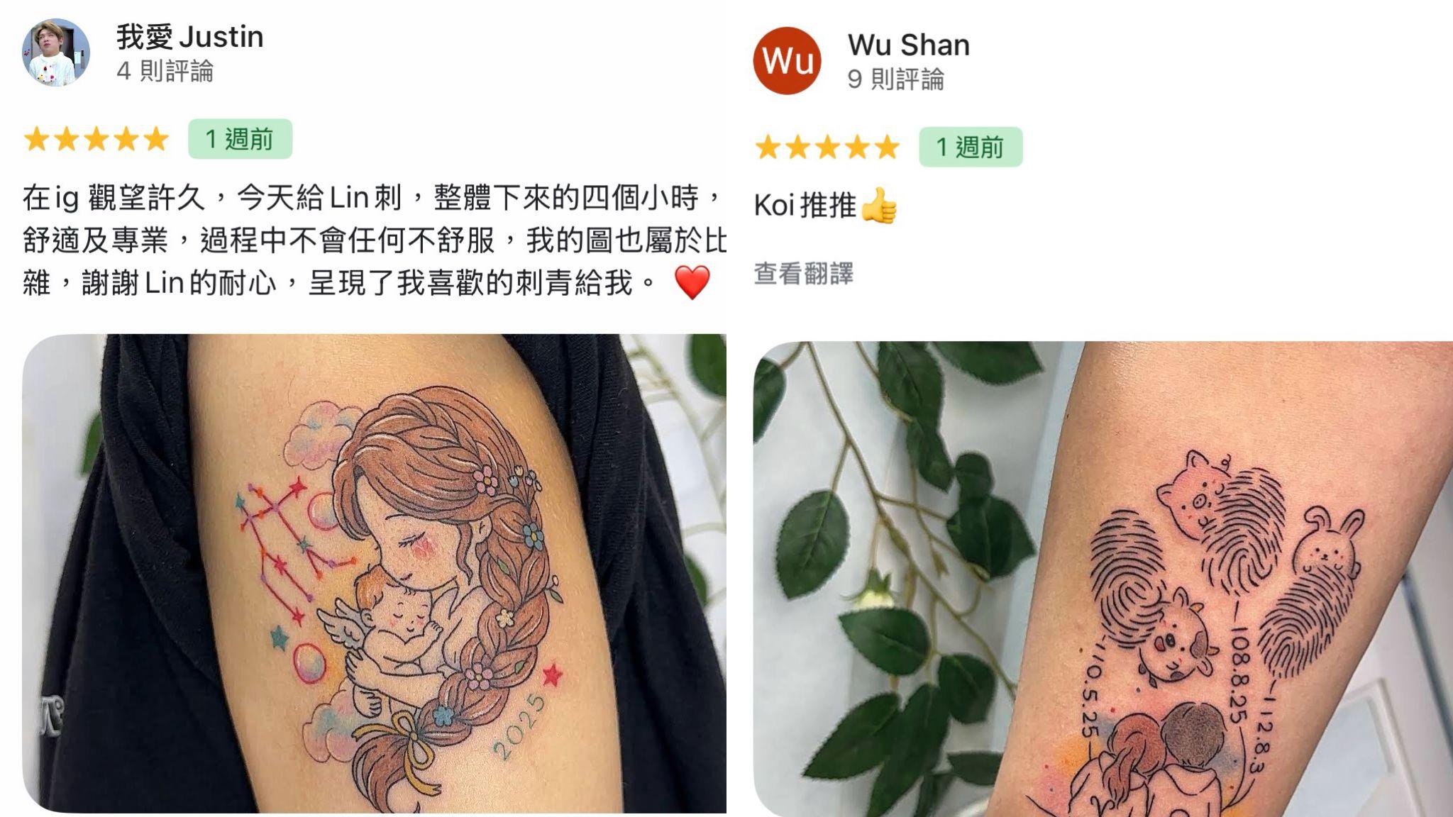 JS Tattoo Google五星好評截圖-馬刺青客戶真實評價5