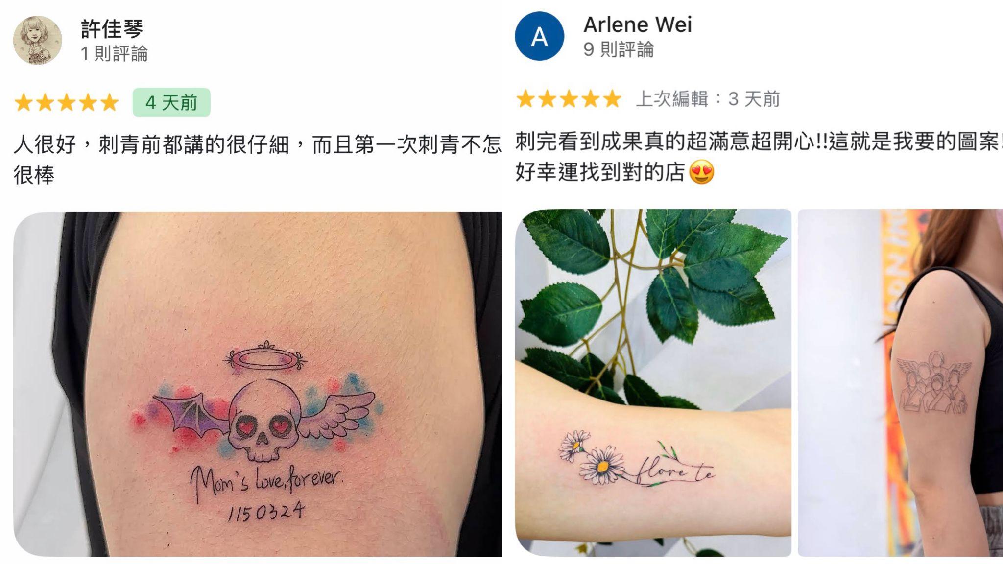 JS Tattoo Google五星好評截圖-馬刺青客戶真實評價8