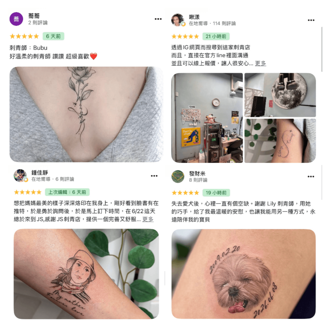 JS Tattoo 羊刺青真實作品與客人評價案例三