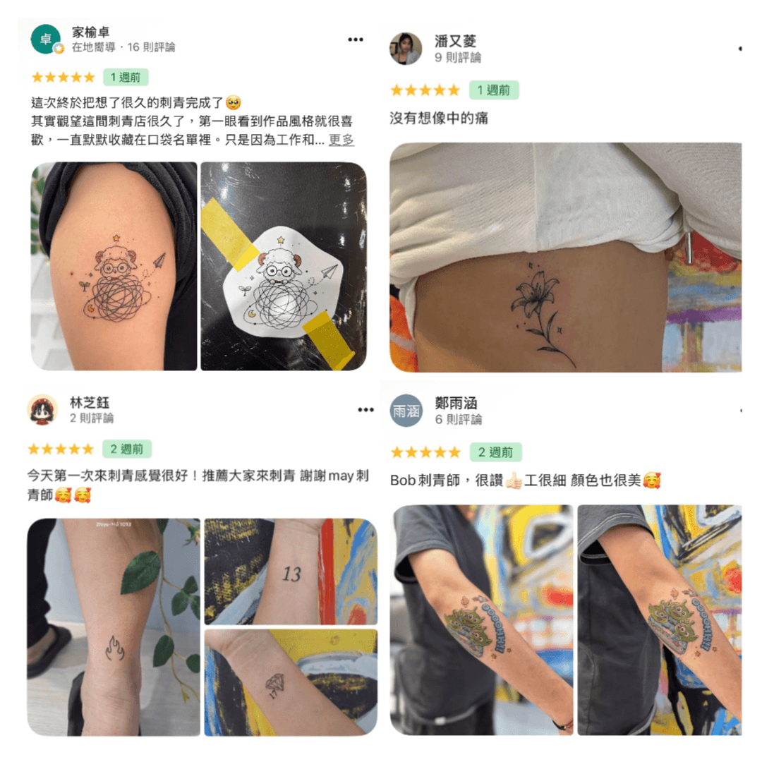 JS Tattoo 女刺青師 Google 五星回饋與作品十