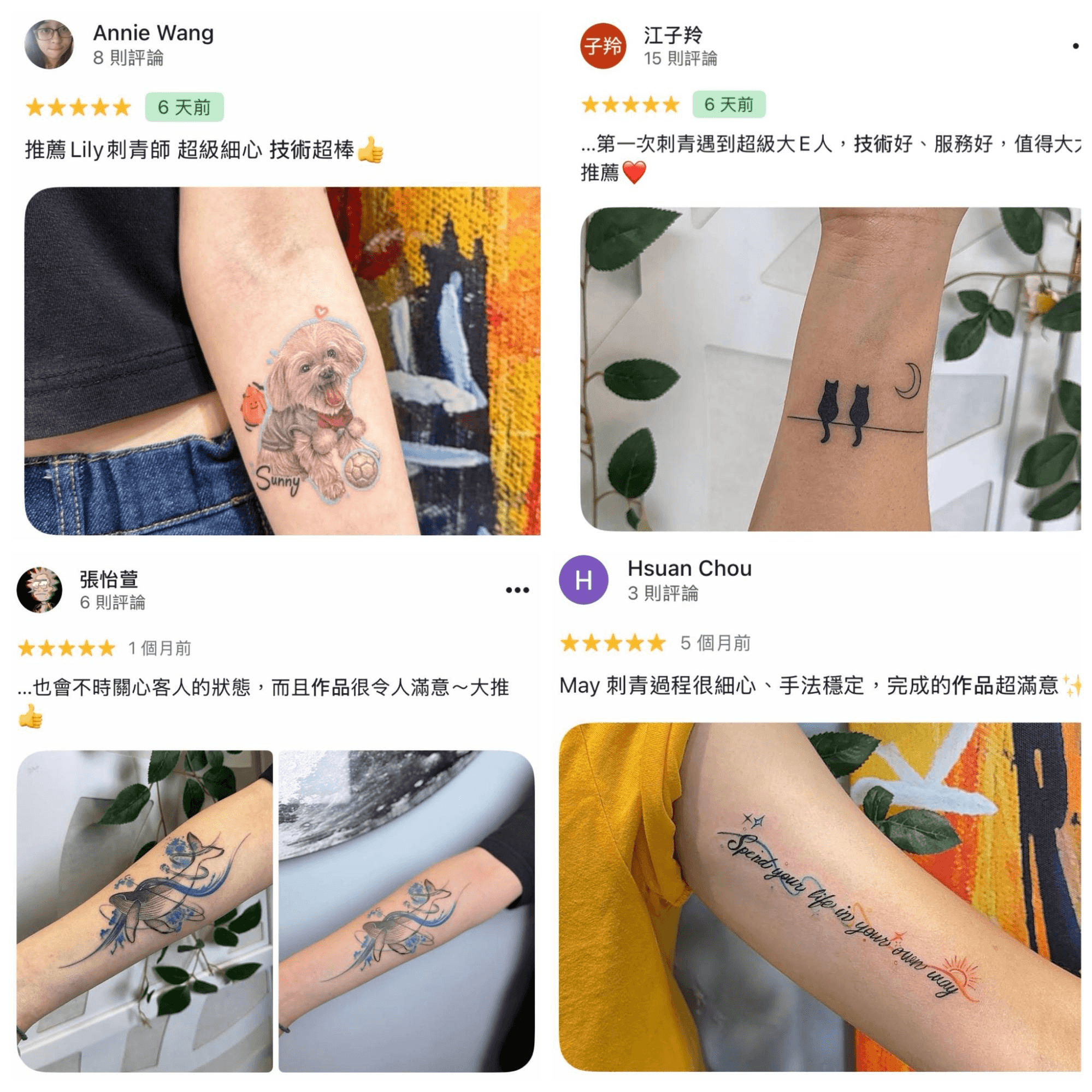 JS Tattoo 真實顧客好評與細線刺青作品五