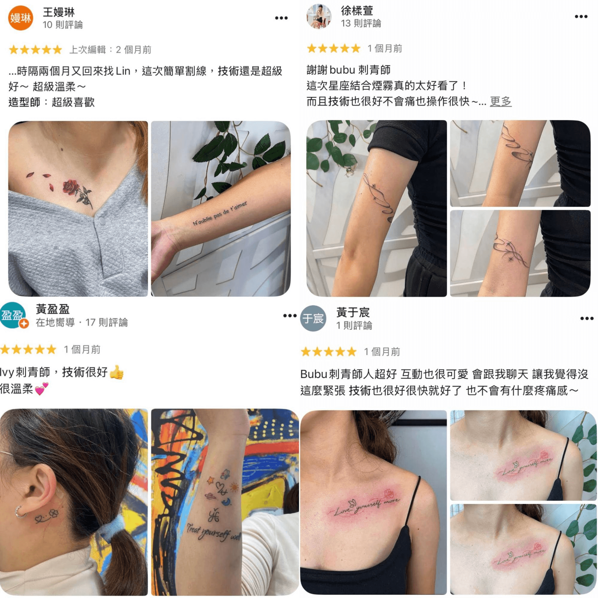 JS Tattoo 顧客真實好評與鎖骨刺青作品十一