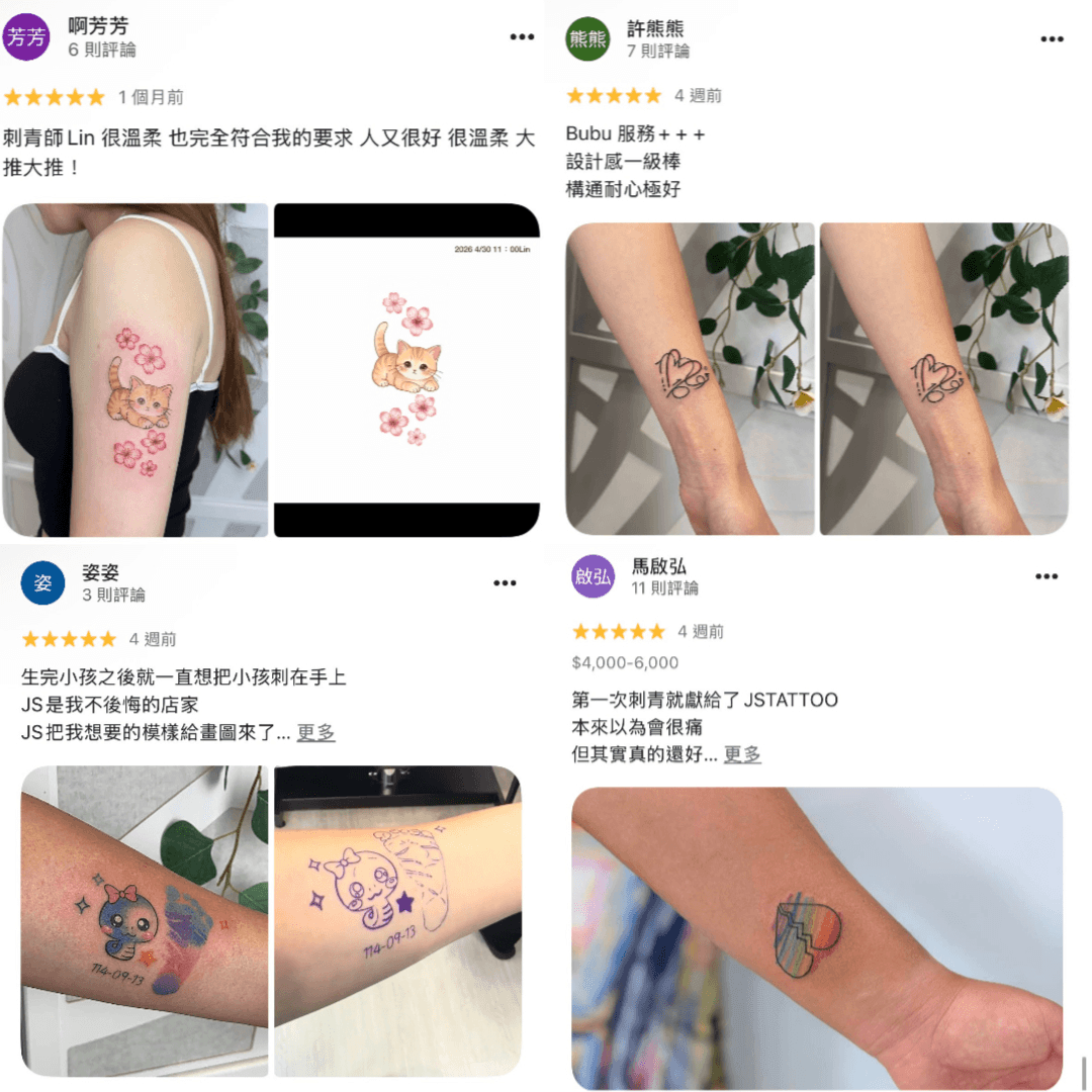 JS Tattoo 女性顧客好評與客製生肖刺青作品十三