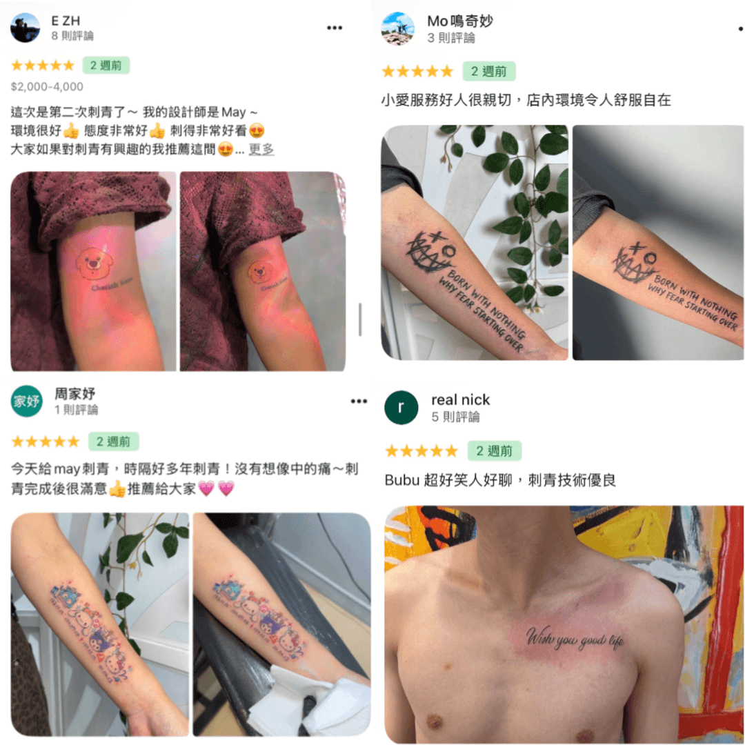 JS Tattoo 顧客好評，手臂細線刺青作品分享