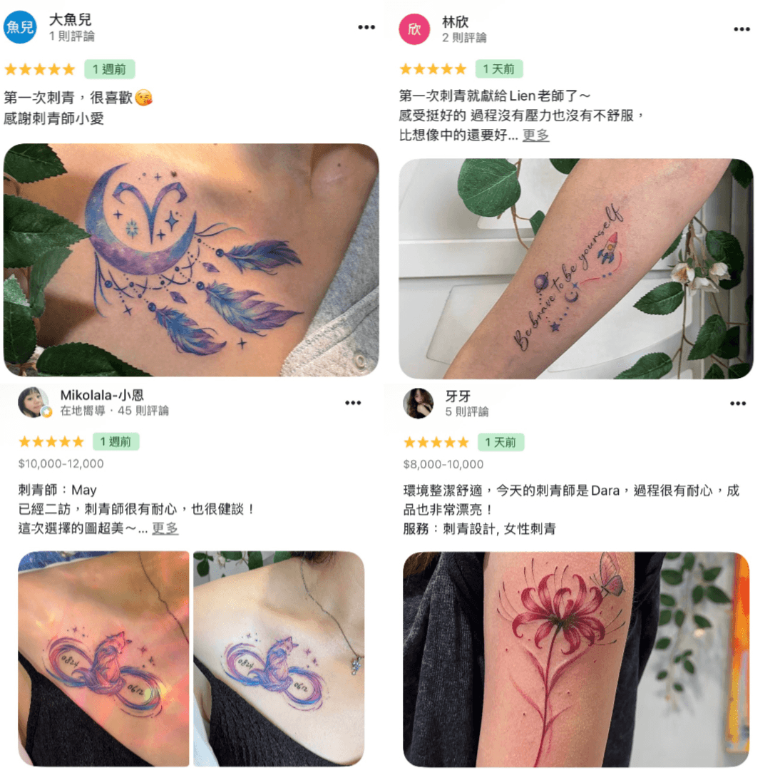 顧客好評與彩色蝴蝶羽毛刺青作品