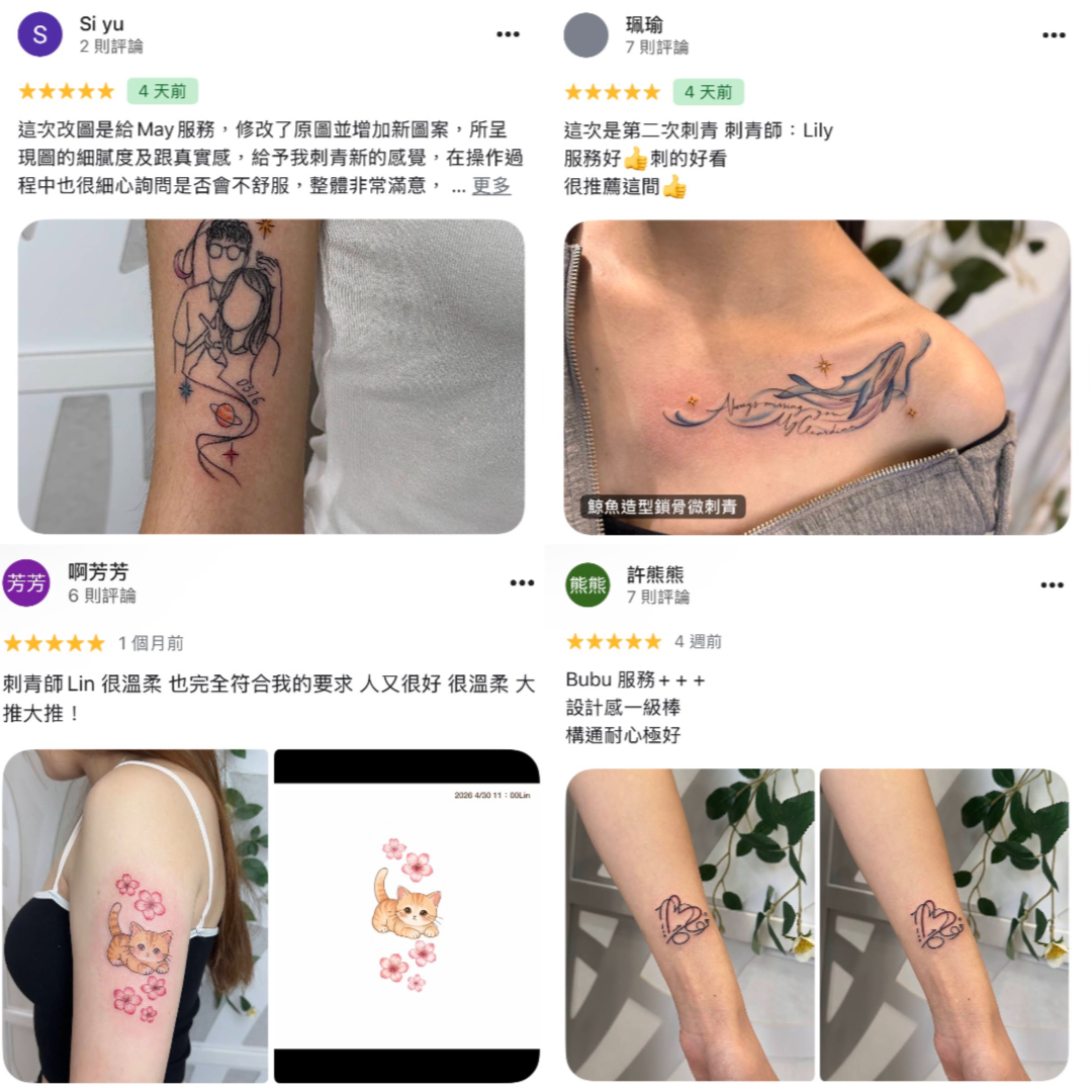 客製人像與鎖骨羽毛造型刺青的 Google 五星評論