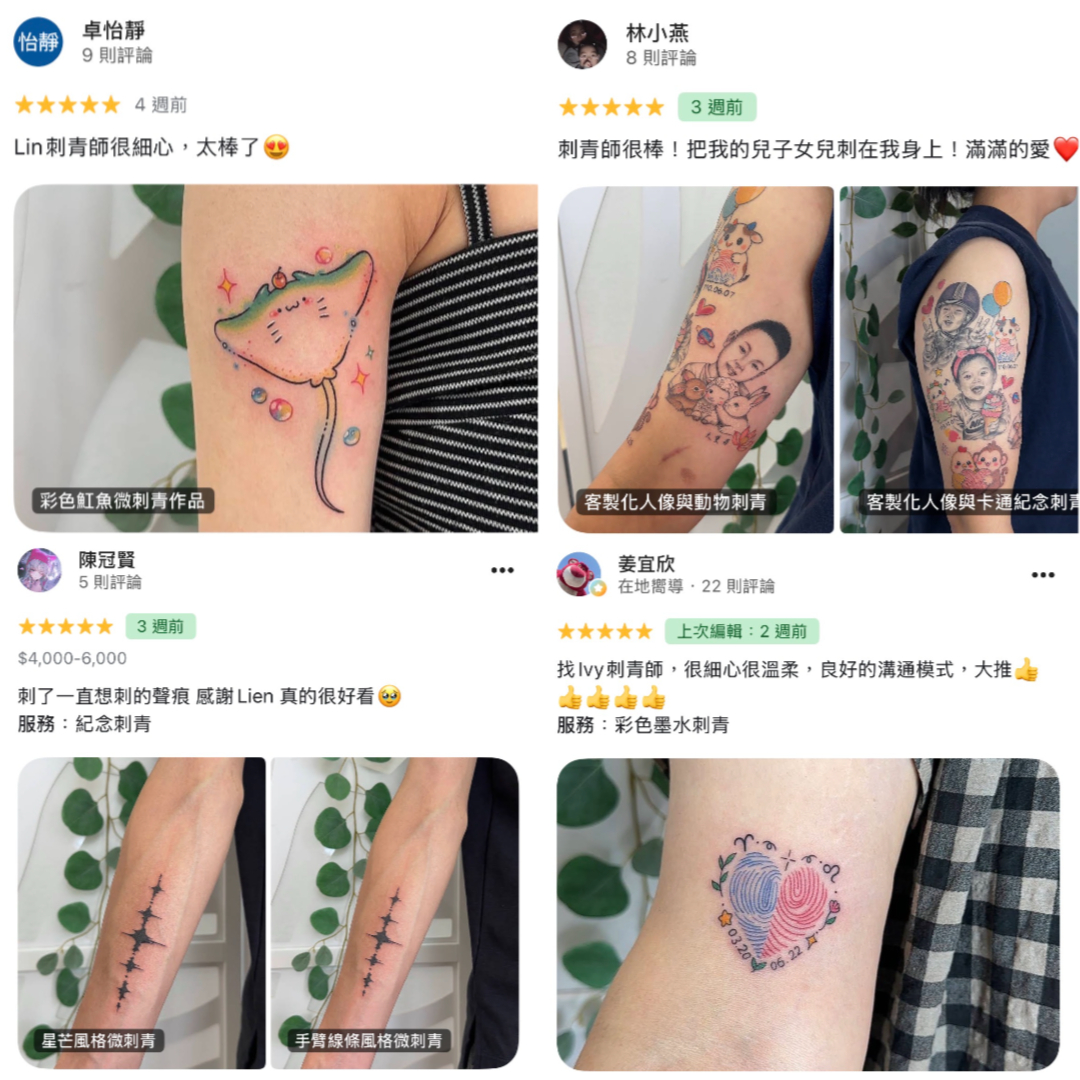 客人好評與客製化人像、動物微刺青作品照