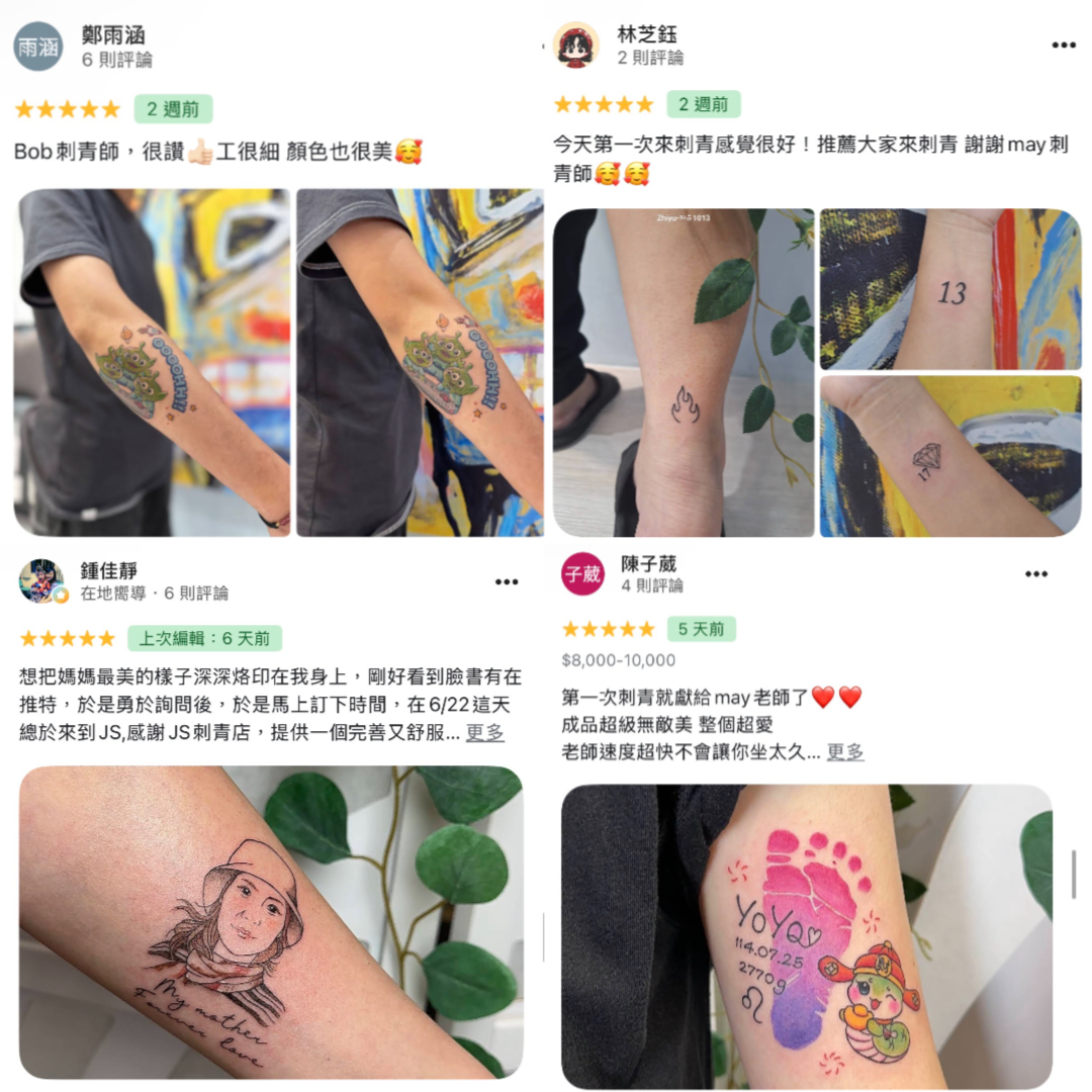 人像刺青與親子卡通紀念刺青的顧客好評