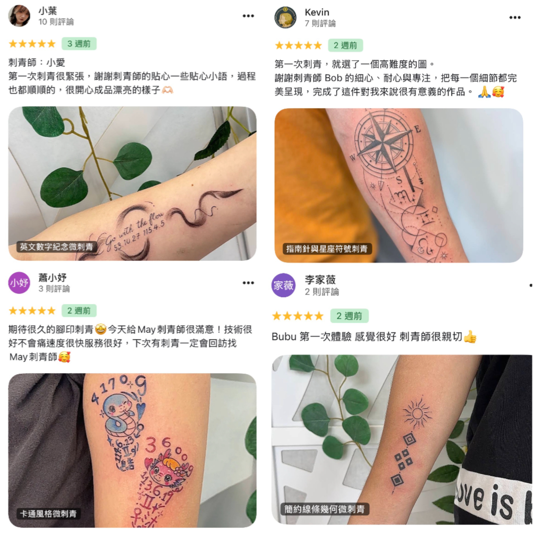 JS Tattoo Google 五星評價與細線刺青實際作品