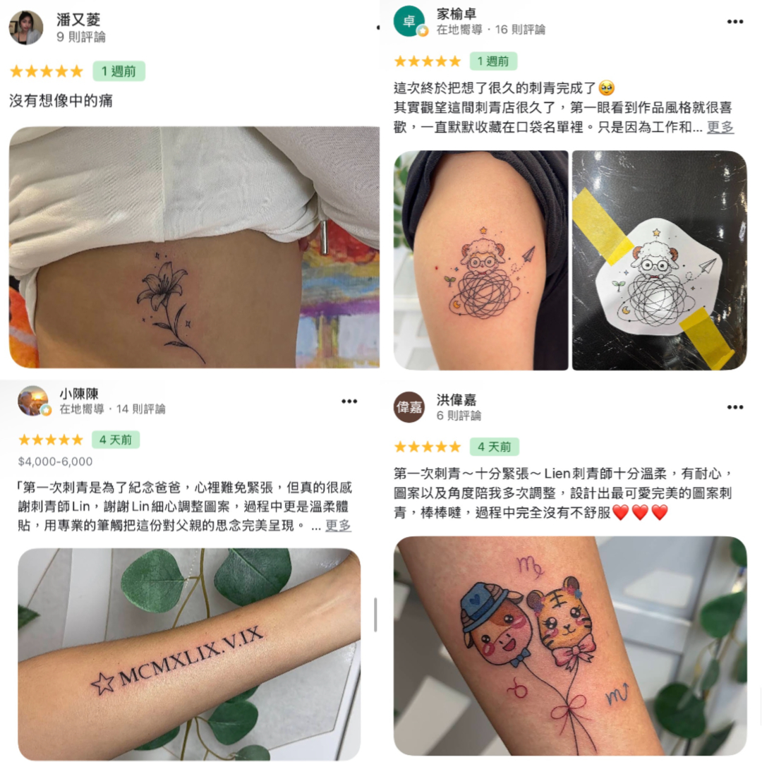 腰側花朵刺青與羅馬數字紀念刺青的五星評價