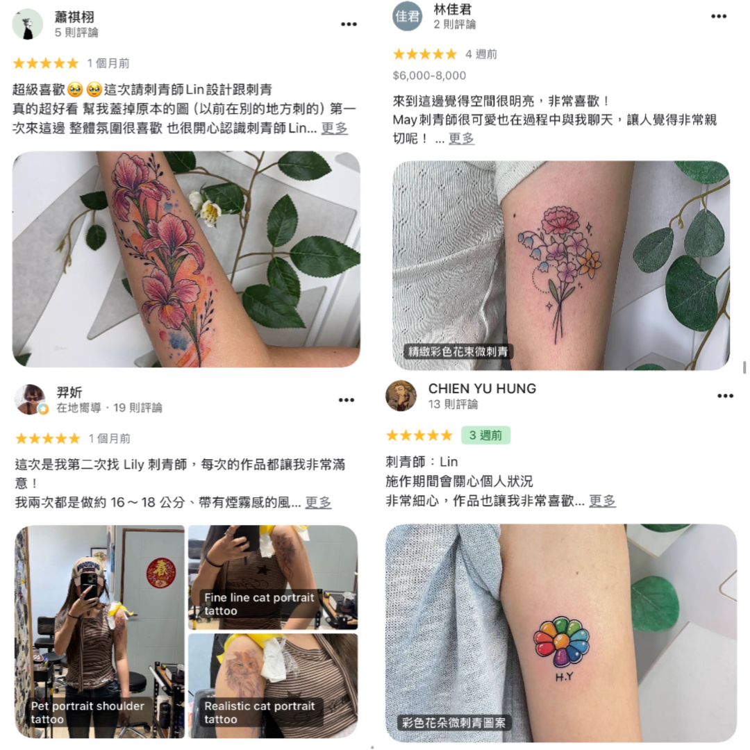 彩色花朵刺青與寵物寫實人像刺青的顧客好評