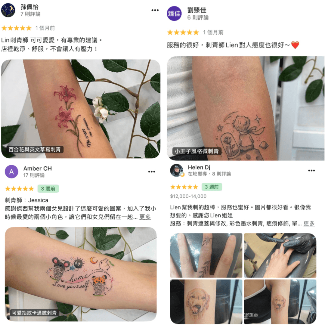 顧客Google評價，彩色紀念刺青與鯨魚細線刺青